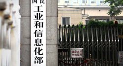 股巢配资 国务院国资委：加快培养一批能够推动AI科技创新与产业创新深度融合的首席架构师