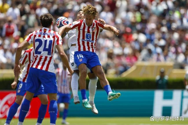 马竞输一场含泪出局!网友:感觉被做局了 分组不利成遗憾