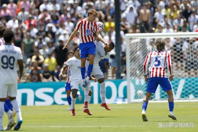 马竞输一场含泪出局!网友:感觉被做局了 分组不利成遗憾