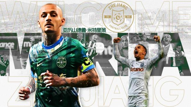 米特里策官宣、中锋目标明确!浙江队“引援特别行动”接近圆满 外援调整助力战术升级