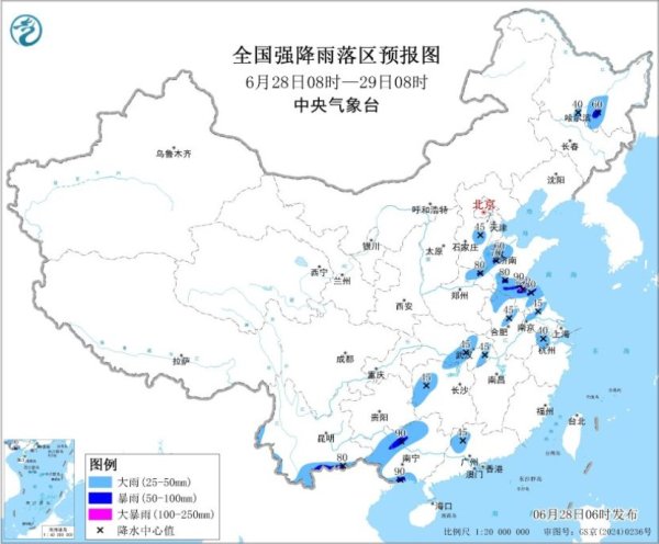 海通富配资 华北黄淮东北地区等地多降雨&#32;四川盆地西北地区东南部将有强降水