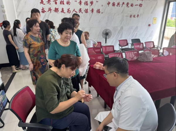 优优配送版 港湾社区携手医院开展皮肤肿瘤防治宣传