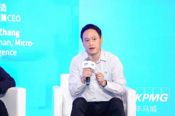 无忧配 微亿智造赴港IPO，其工业具身智能机器人产品毛利超50%