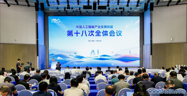 再也不用摸着石头过河！海光C86/DCU双芯方案写入国家级路线图